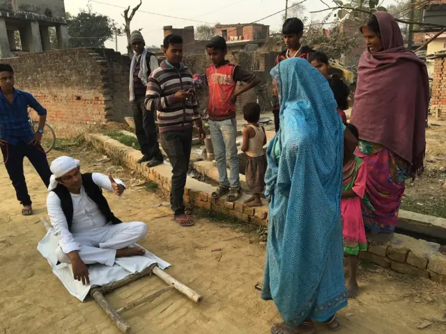 राजन यादव उर्फ़ 'अर्थी बाबा'