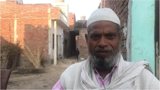 चांद मिया