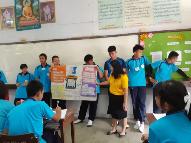 ปุณยาพร ผิวขำ