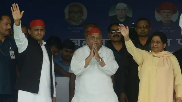 अखिलेश यादव