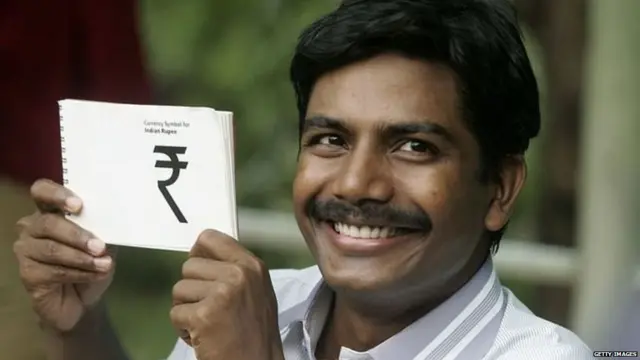 भारतीय नागरिक