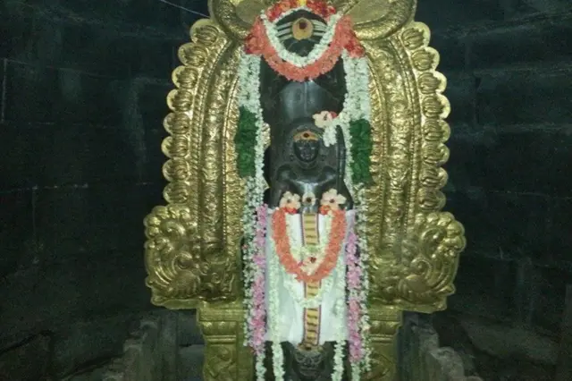 மகாசிவராத்திரி