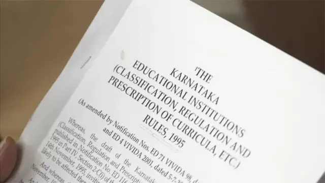 కర్ణాటకలో విద్యా సంస్థల నియమాలు