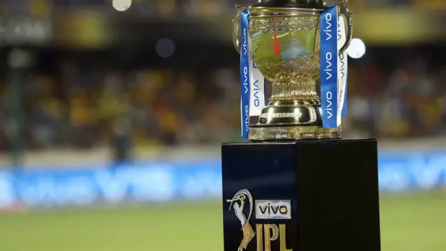 આઈપીએલની ટ્રૉફી