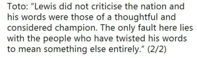 మెర్సిడెజ్ ట్వీట్