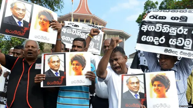 දෝෂාභියෝගයට එරෙහිව උද්ඝෝෂණ