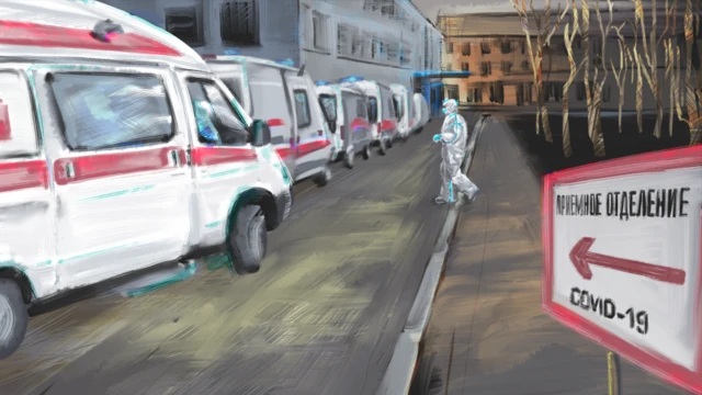 Машины скорой помощи у приемного отделения