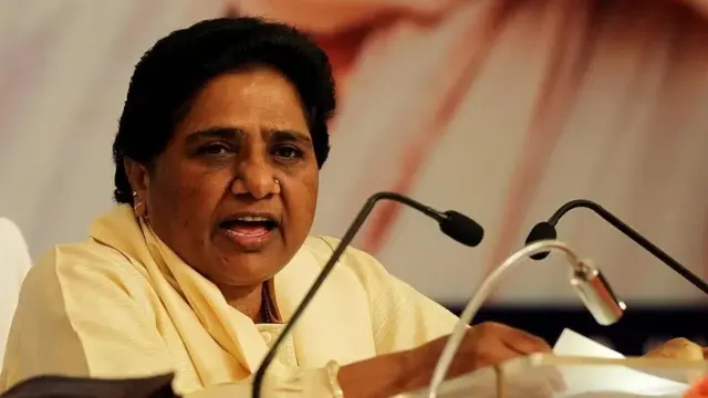 மாயாவதி