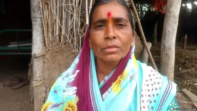 संगीता पाटील