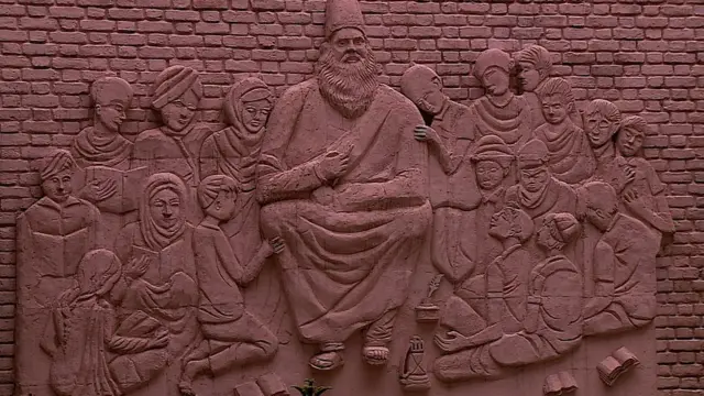 अलीगढ़ मुस्लिम यूनिवर्सिटी