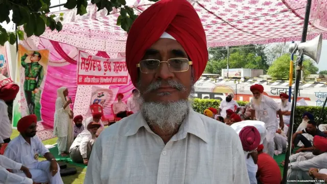 ਊਧਮ ਸਿੰਘ