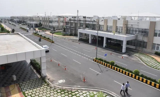 అమరావతి