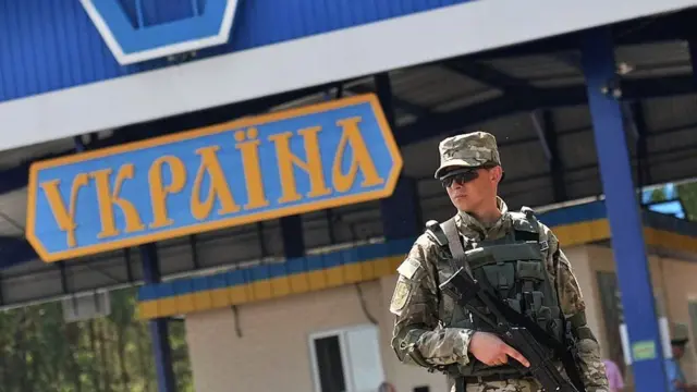 кордон україна росія