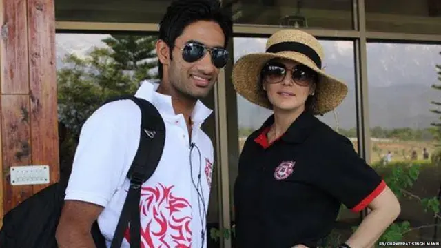 ਗੁਰਕੀਰਤ ਸਿੰਘ ਮਾਨ