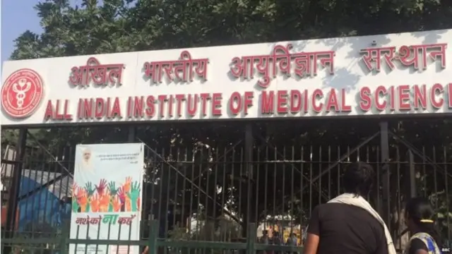 बजट 2019, इनकम टैक्स स्लैब, पीयूष गोयल, अंतरिम बजट, Budget 2019, Income tax sops, interim budget, लोकसभा चुनाव 2019, Budget2019, BudgetSession2019, Piyush Goyal, Finance Minister, एम्स