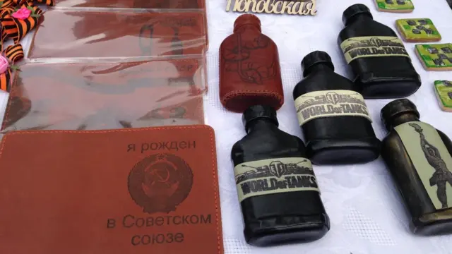 лнр