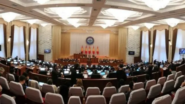 Жогорку Кеңеш