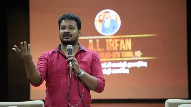 இலங்கை மலையக தமிழர்கள் ஏமாற்றம்