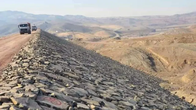 د اوبو د چارو د تنظیم ملي اداره