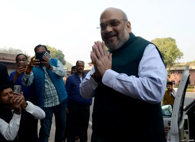 अमित शाह