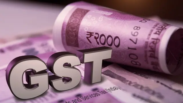 gst