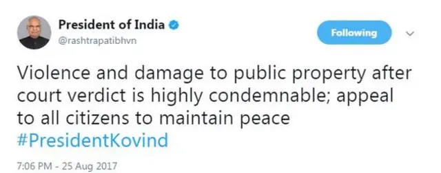 पंचकुला