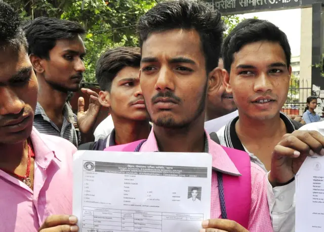 बिहार बोर्ड