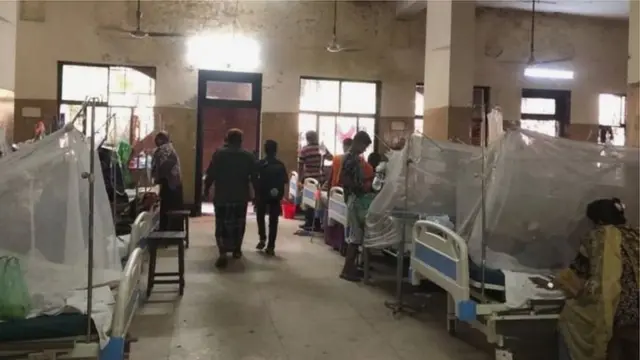 হাসপাতাল