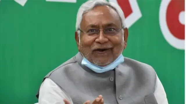 नीतीश कुमार