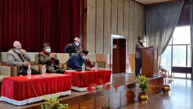 प्रचण्ड