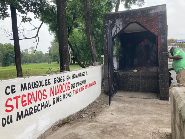 le mausolée du fondateur de la SAPE