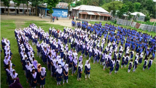 স্কুল