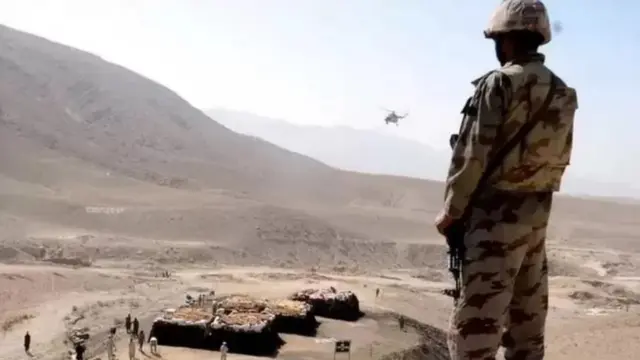 بلوچستان