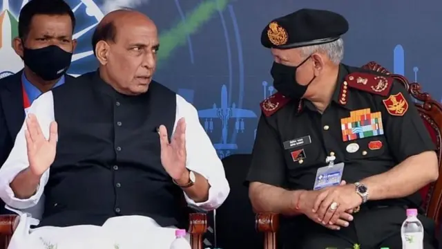 راجناتھ سنگھ