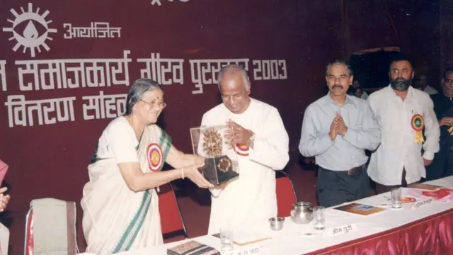 मृणाल गोरे