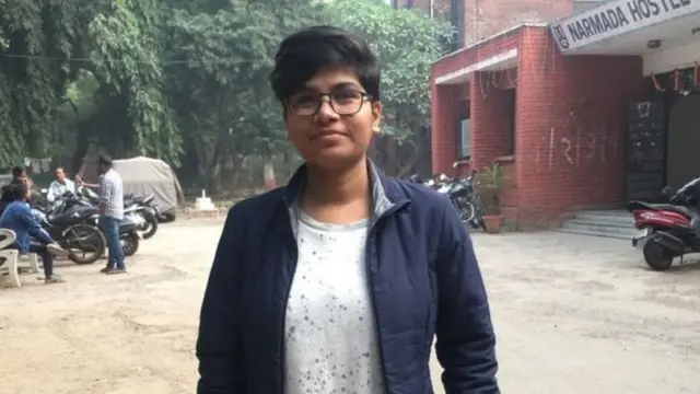 ज्योती कुमारी