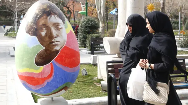 نوروز تہران