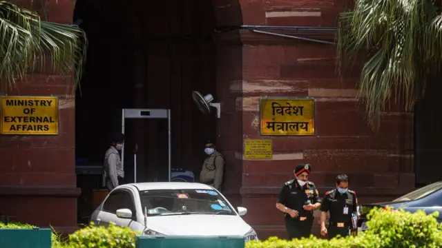 विदेश मंत्रालय