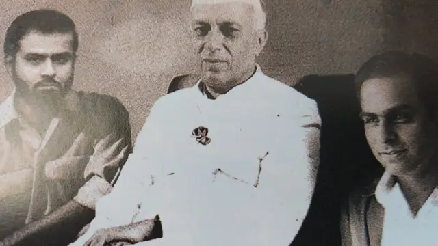 नेहरू