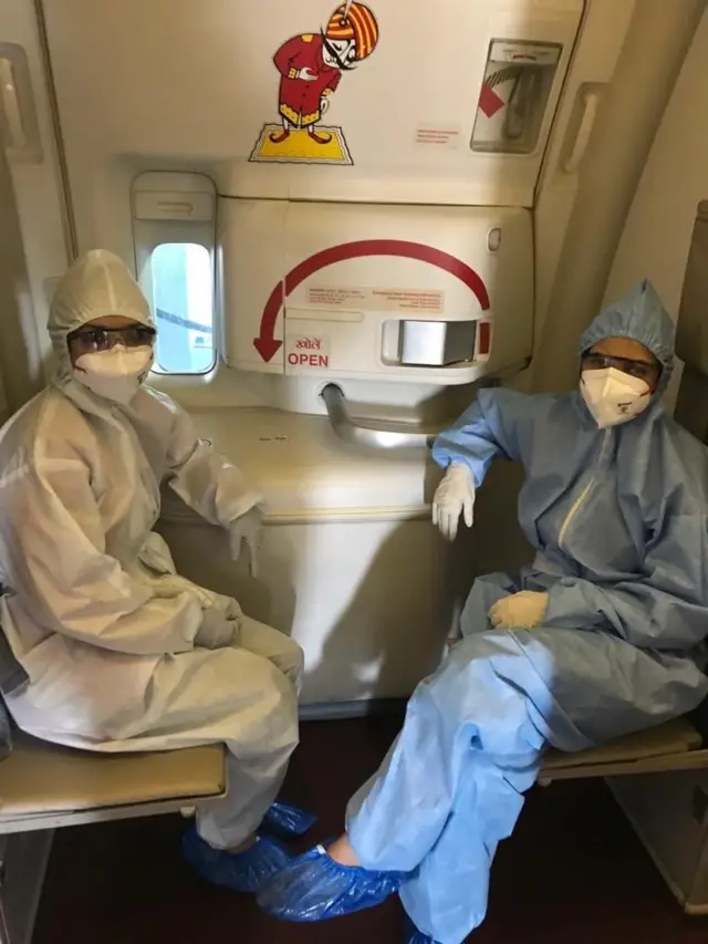 एअर इंडिया