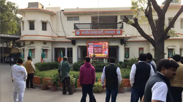 राजस्थान विधानसभा चुनाव परिणाम