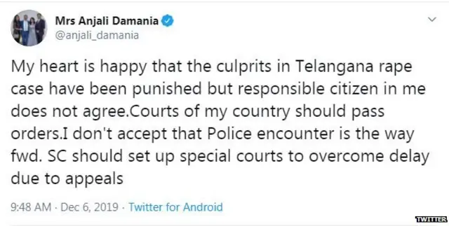 अंजली दमानिया, ट्वीट