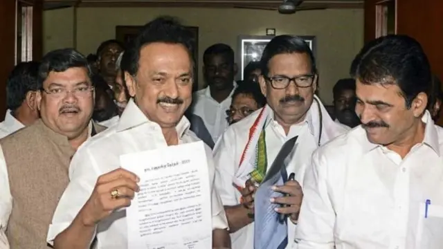 फाईल फोटो