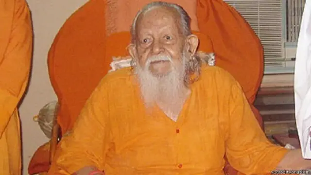 महंत अवैद्यनाथ