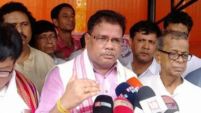 कांग्रेस सांसद रिपुन बोरा