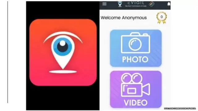 'ਸੀ ਵਿਜਲ' ਐਪਰਾਹੀਂ ਤੁ ਆਦਰਸ਼ ਚੋਣ ਜ਼ਾਬਤੇ ਵਿੱਚ ਹੋ ਰਹੀ ਕੁਤਾਹੀ ਬਾਰੇ ਸ਼ਿਕਾਇਤ ਦਰਜ ਕਰਵਾ ਸਕਦੇ ਹੋ।