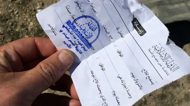 মসুল আইএস ইরাক