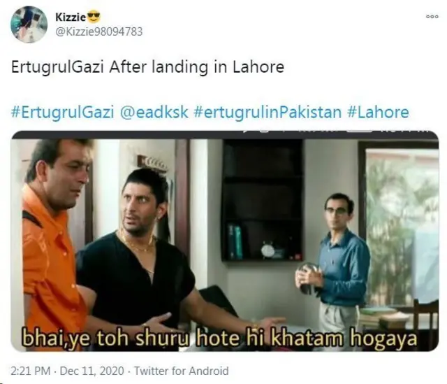 ارطغرل، پاکستان، ترکی