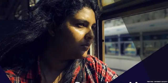 පූර්ණිමා මීගම්මන