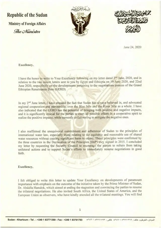 Xalayaa Sudaan Untti galchite